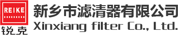 新鄉(xiāng)市路峰建材有限公司